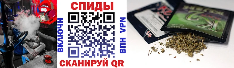 Бутират буратино  shop какой сайт  Щёлково  цены  