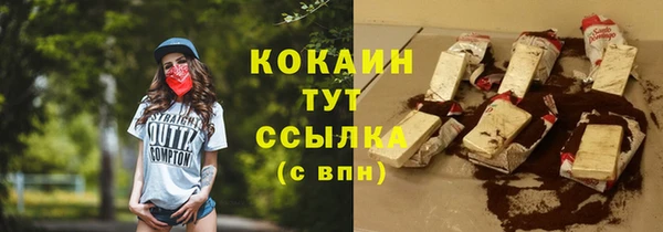 СК Абинск