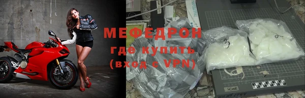 СК Абинск