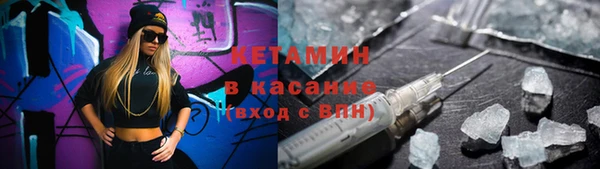крисы Нея