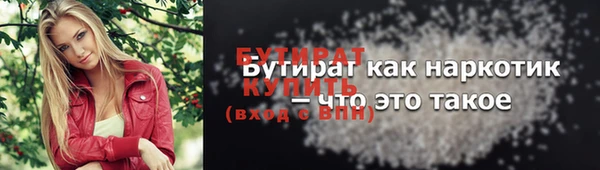 СК Абинск