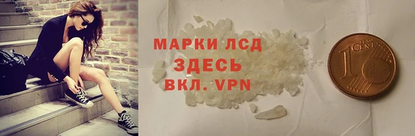 ешки Алексин