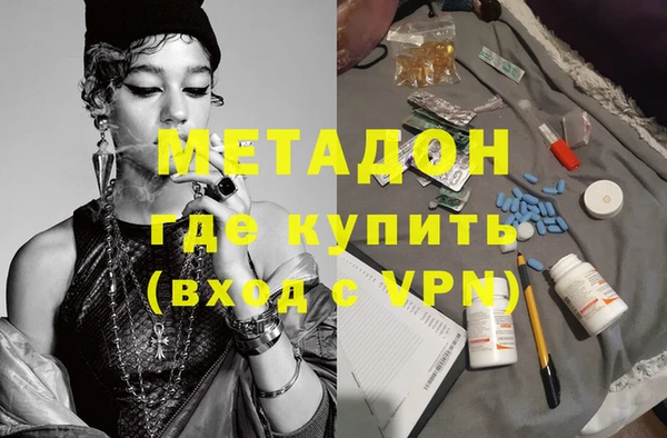 гашиш Алзамай
