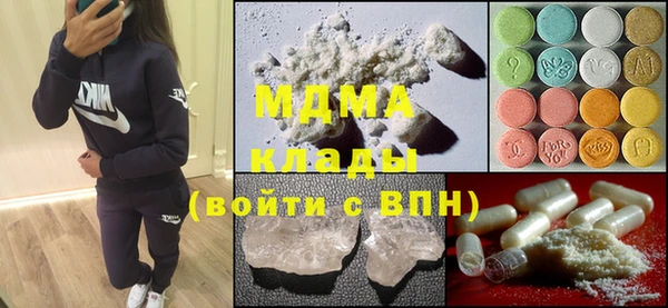 герыч Алексеевка