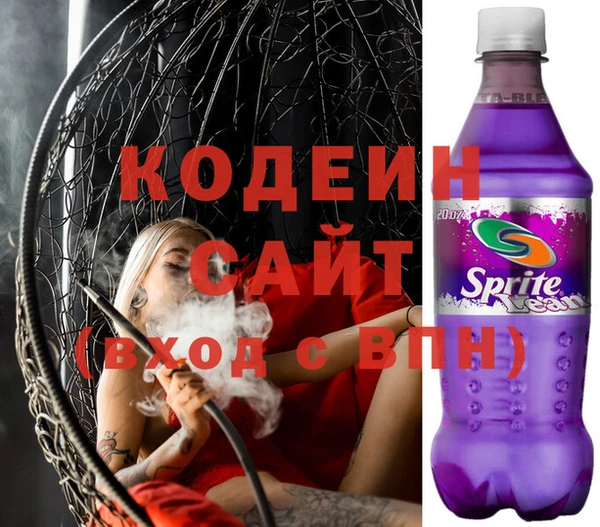 гашиш Алзамай