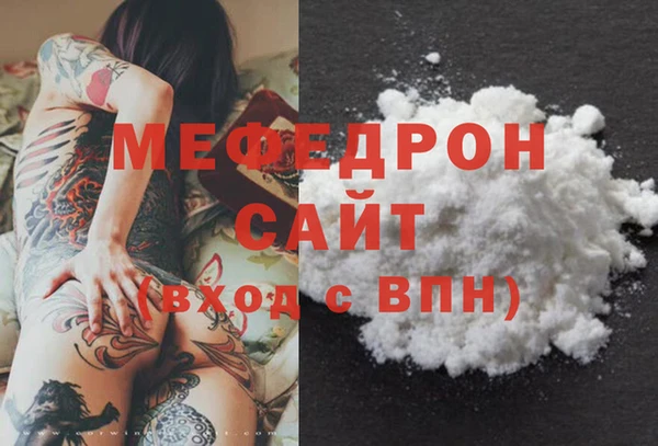 СК Абинск
