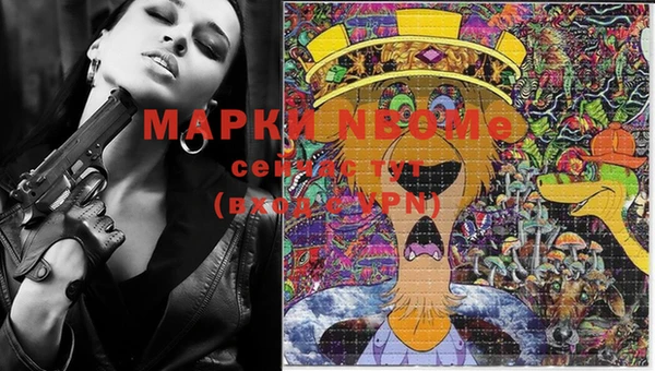 гашиш Алзамай