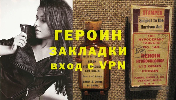 ешки Алексин