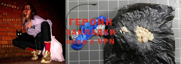 крисы Нея