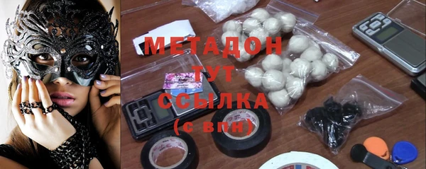 герыч Алексеевка