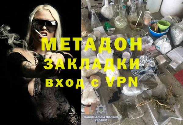 не бодяженный Нефтекумск