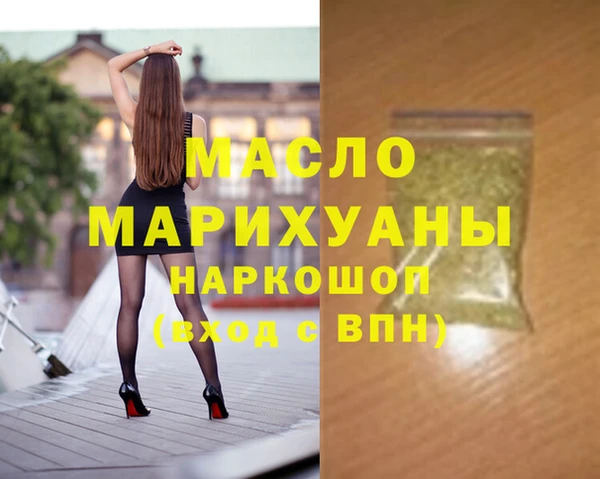 не бодяженный Нефтекумск